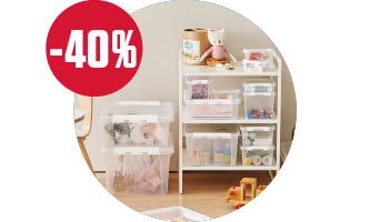 SmartStore
