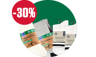 SmartStore 3 for 2