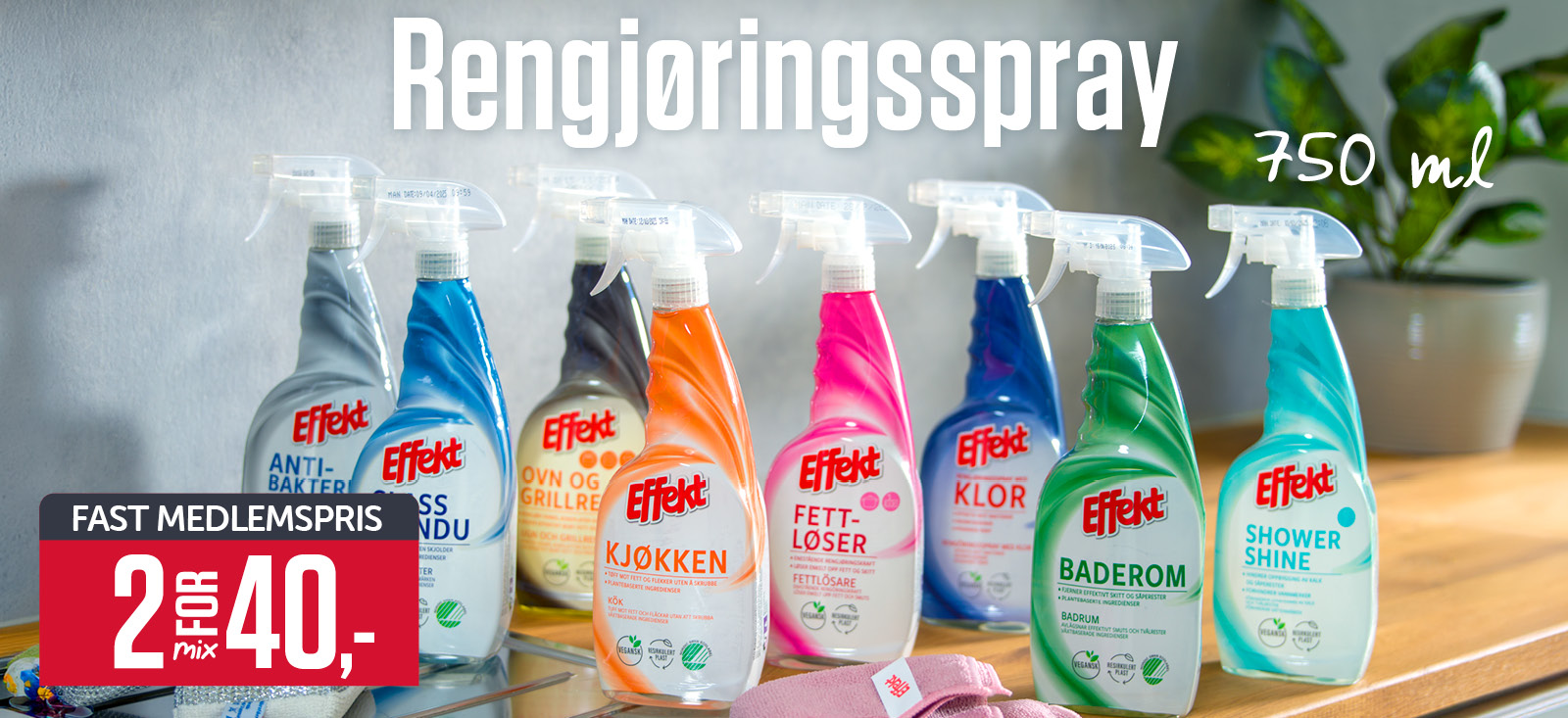 Fast medlemspris - Effektspray 2 for 40,-